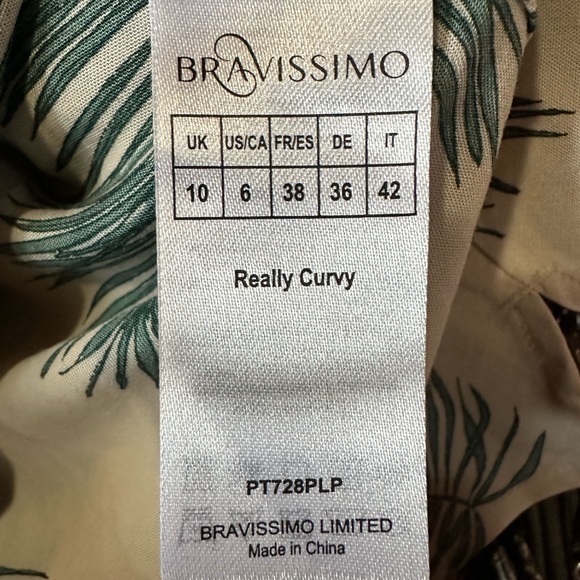 Bravissimo Cami Size 6 Palm Print NWT, 19” pit to pit, 19” overall length - Picture 8 of 12